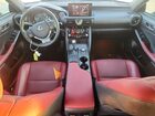 2025 Lexus Is 350 F Sport Design Silver vin: JTHBZ1B2XS5086411
