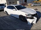 2019 Lexus Gs 350 F Sport White vin: JTHBZ1BL0KA017792