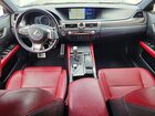 2016 Lexus Gs 350 F Sport Silver vin: JTHBZ1BL5GA005807