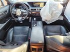 2016 Lexus Gs 350 F Sport White vin: JTHBZ1BL6GA001913