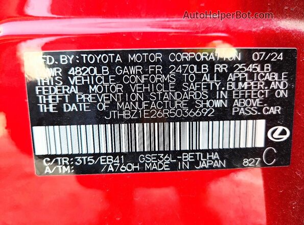 JTHBZ1E26R5036692 2024 LEXUS IS Красный Вид подкапотного пространства