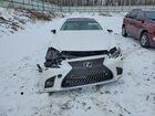 2019 Lexus Ls 500 Белый vin: JTHC5LFF7K5006104