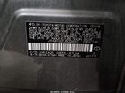 2018 Lexus Is 300   Gray vin: JTHC81D27J5029697