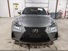 2018 Lexus Is 300   Gray vin: JTHC81D27J5029697