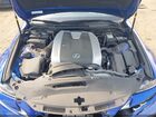 2019 Lexus Is 300   Синий vin: JTHC81D29K5034689