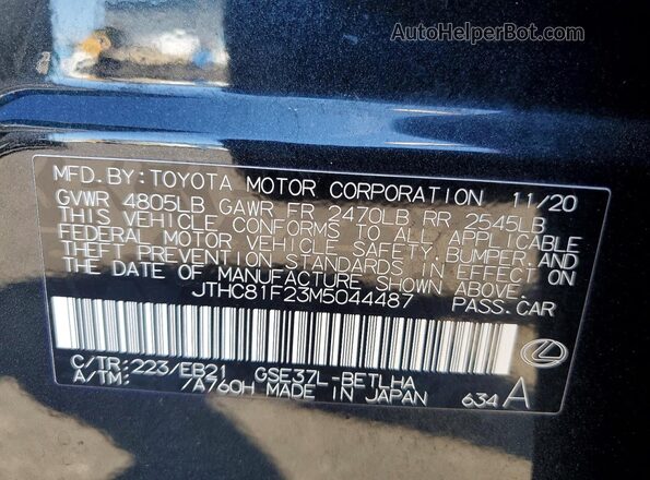 JTHC81F23M5044487 2021 LEXUS IS Charcoal Vista del compartimento del motor