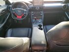 2023 Lexus Is 300 Белый vin: JTHCA1D21P5123913