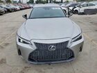2023 Lexus Is 300 Коричневый vin: JTHCA1D26P5123714