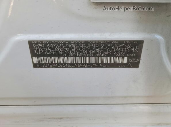 JTHCE1D29H5013245 2017 LEXUS IS Белый Вид подкапотного пространства