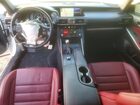2017 Lexus Is 350 Base Белый vin: JTHCE1D29H5013245