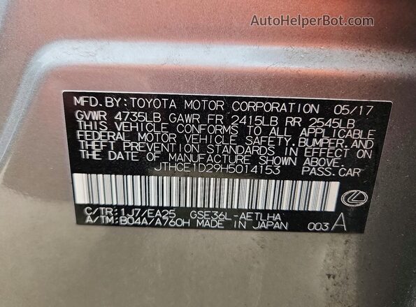 JTHCE1D29H5014153 2017 LEXUS IS Silver Widok komory silnika