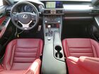 2017 Lexus Is 350 Серебряный vin: JTHCE1D2XH5014212