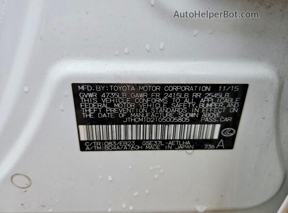 JTHCM1D21G5005805 2016 LEXUS IS Белый Вид подкапотного пространства