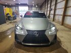 2017 Lexus Is 300 Серебряный vin: JTHCM1D21H5023075