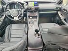 2017 Lexus Is 300 Серебряный vin: JTHCM1D21H5023075