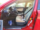 2016 Lexus Is 300 Красный vin: JTHCM1D22G5004887