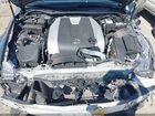 2017 Lexus Is 300   Серый vin: JTHCM1D24H5024527