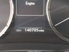 2017 Lexus Is 300   Silver vin: JTHCM1D25H5023385