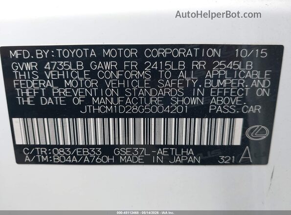 JTHCM1D28G5004201 2016 LEXUS IS 300 White Вид підкапотного простору