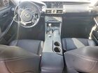 2016 Lexus Is 300 Gray vin: JTHCM1D29G5009293