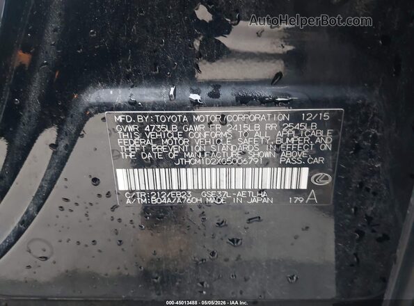JTHCM1D2XG5006791 2016 LEXUS IS 300 Черный Вид подкапотного пространства