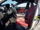 2017 Lexus Is 300 Silver vin: JTHCM1D2XH5015962
