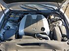 2017 Lexus Is 300 Silver vin: JTHCM1D2XH5015962