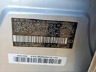 2017 Lexus Is 300 Silver vin: JTHCM1D2XH5015962