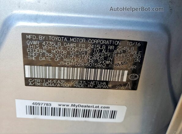 JTHCM1D2XH5015962 2017 LEXUS IS Silver Вид підкапотного простору