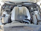 2017 Lexus Is 300 Белый vin: JTHCM1D2XH5021387