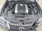 2018 Lexus Gs 350 F Sport Серый vin: JTHCZ1BL0JA009808 2018 Lexus Gs 350 F Sport Серый vin: JTHCZ1BL0JA009808