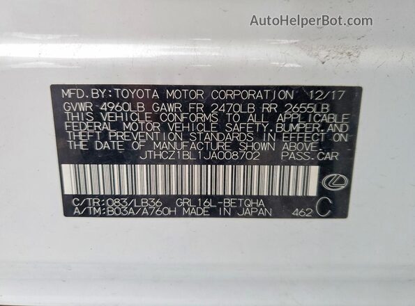 JTHCZ1BL1JA008702 2018 LEXUS GS Белый Вид подкапотного пространства