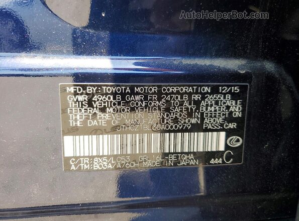 JTHCZ1BL3GA000979 2016 LEXUS GS Синий Вид подкапотного пространства