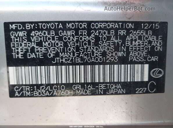 JTHCZ1BL7GA001293 2016 LEXUS GS 350 Серебряный Вид подкапотного пространства