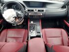 2016 Lexus Gs 350 Серебряный vin: JTHCZ1BL7GA003416