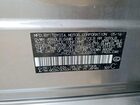 2016 Lexus Gs 350 Серебряный vin: JTHCZ1BL7GA003416