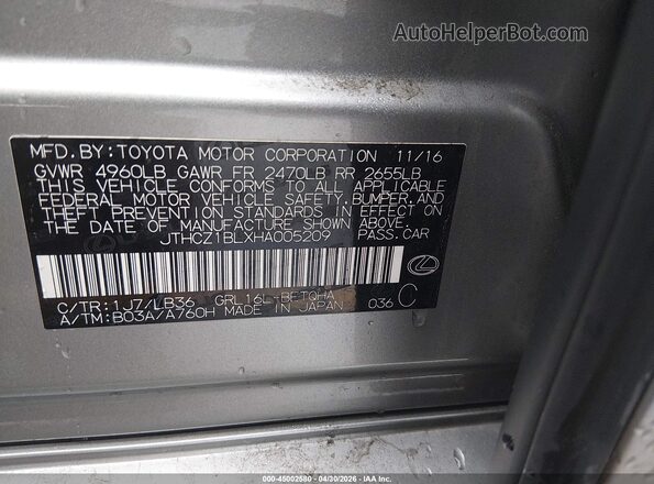 JTHCZ1BLXHA005209 2017 LEXUS GS 350 Gray Вид підкапотного простору