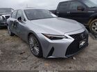 2023 Lexus Is 300   Silver vin: JTHDA1D29P5126952