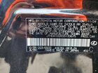 2025 Lexus Is 300 Base Черный vin: JTHDA1D2XS5133675