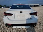 2021 Lexus Rc F Base White vin: JTHDP5BC2M5008089
