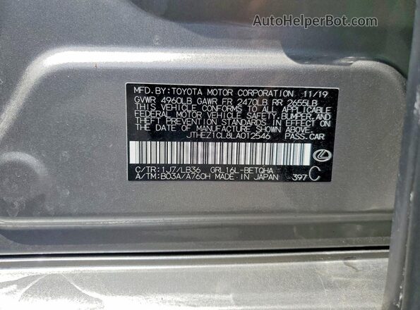 JTHEZ1CL8LA012546 2020 LEXUS GS Silver Вид наклейки з VIN-кодом