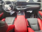 2023 Lexus Ls 500 F Sport Silver vin: JTHF51GF2P5011542