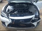 2023 Lexus Ls 500 F Sport White vin: JTHF51GF6P5011639