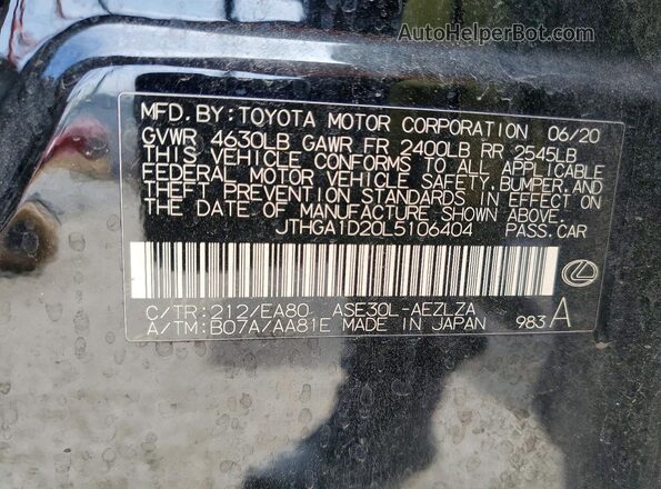 JTHGA1D20L5106404 2020 LEXUS IS Черный Вид подкапотного пространства