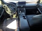 2023 Lexus Is 350 F Sport Синий vin: JTHGZ1B23P5059323