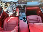 2023 Lexus Is 350 F Sport Серебряный vin: JTHGZ1B26P5065052