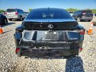 2023 Lexus Is 350 F Sport Серебряный vin: JTHGZ1B26P5065052