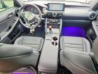 2025 Lexus Is 350 F Sport Gray vin: JTHGZ1B27S5092351