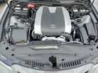2024 Lexus Is 350 F Sport Серый vin: JTHGZ1B28R5074774