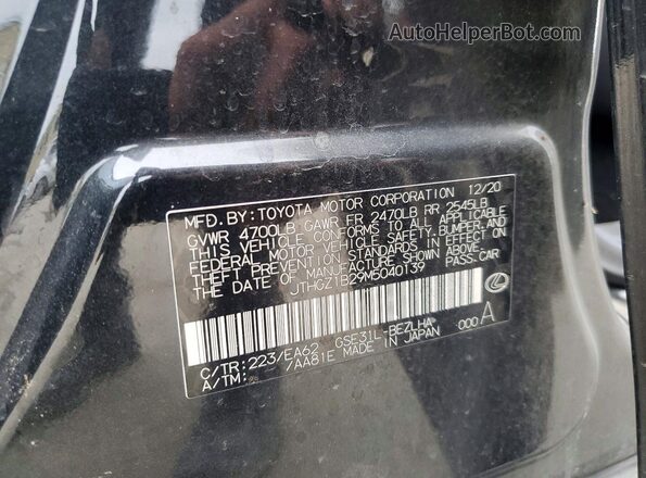 JTHGZ1B29M5040139 2021 LEXUS IS Черный Вид подкапотного пространства